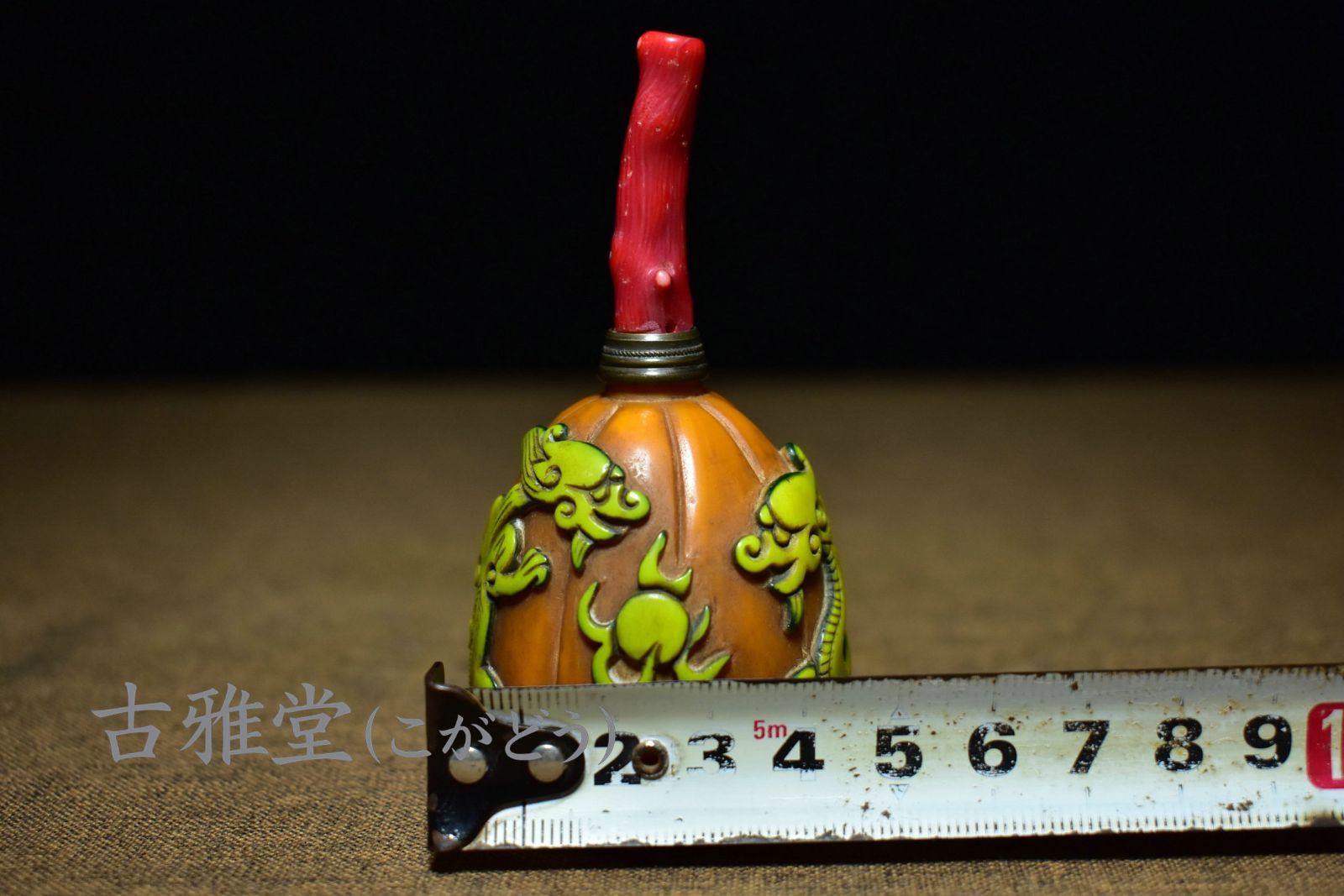 旧家蔵出し 古法琉璃細密彫 雙龍紋 藥壺 鼻煙壺 根付 供養品 古 旧家蔵出し 古法琉璃細密彫 雙龍紋 藥壺 鼻煙壺 根付 供養品 古