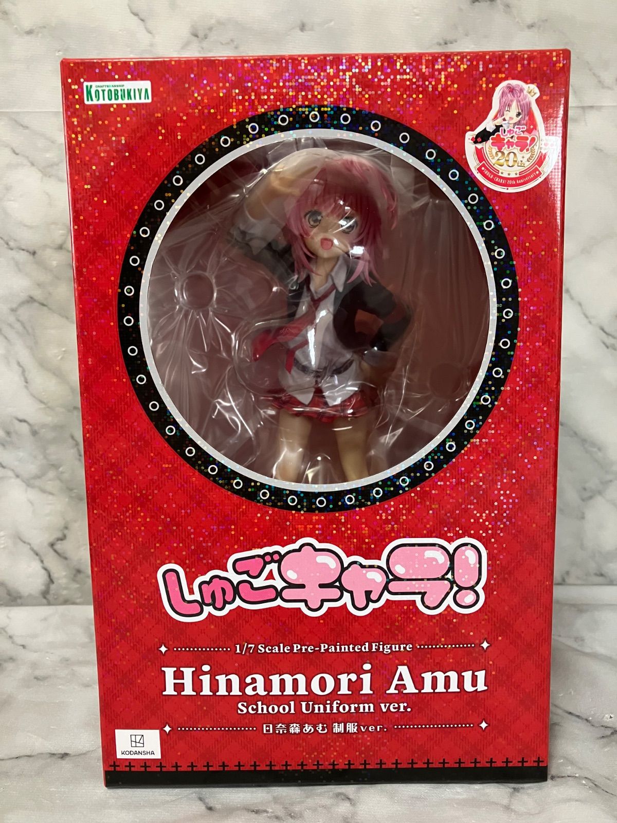 コトブキヤ しゅごキャラ！ 日奈森あむ 制服ver. 1/7スケール