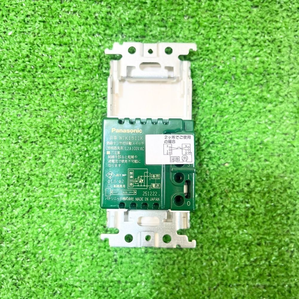 新品】パナソニック WTK1811WK 熱線センサ付自動スイッチ Panasonic