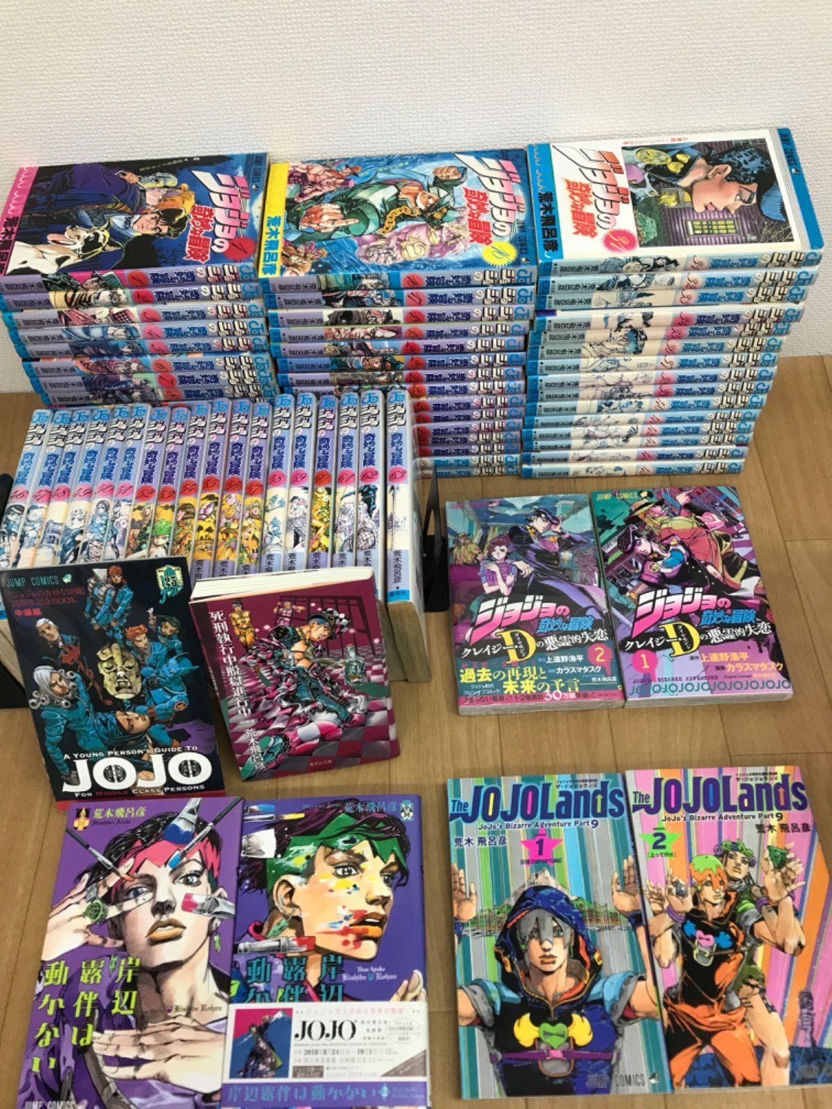 ☆【未開封1冊】ジョジョの奇妙な冒険 1～63巻 コミック全巻セット ＋