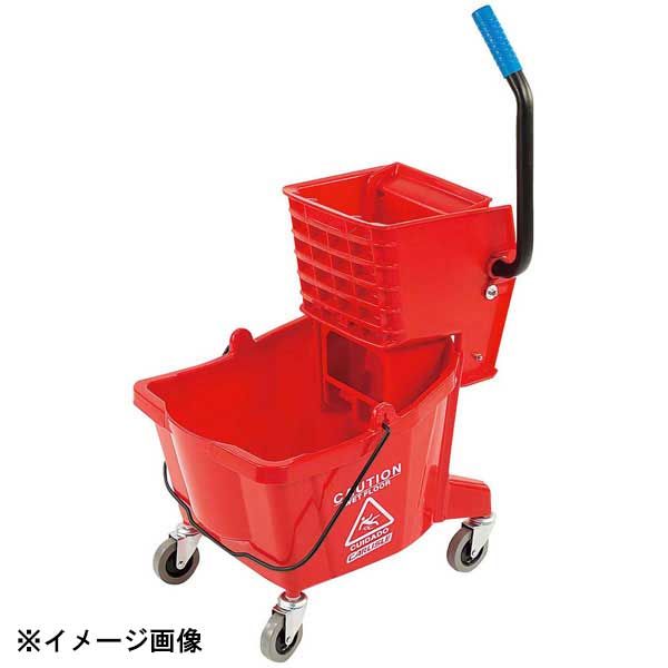 【新品】カーライル モップリンガー(サイドプレス)25L 36908(05)レッド