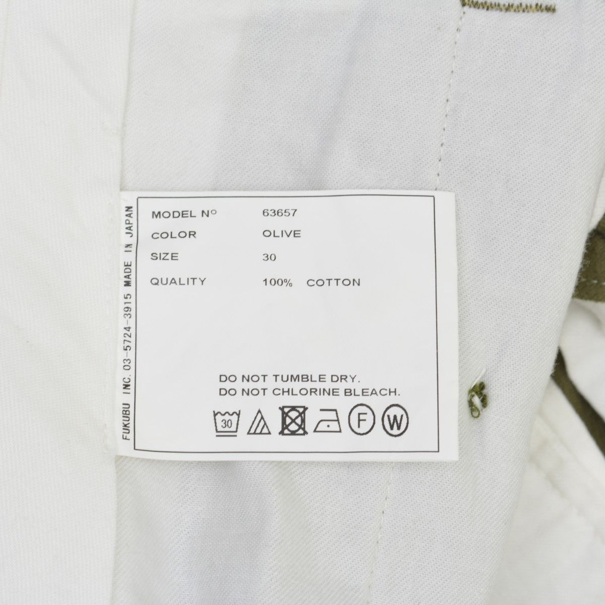 YAECA】63657 CHINO PANTS STANDARDパンツ - メルカリ