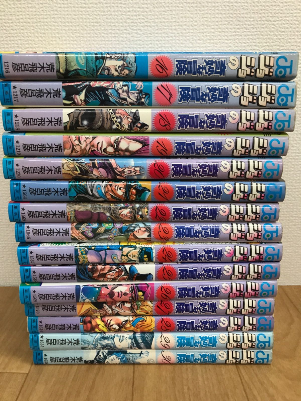 ☆【未開封1冊】ジョジョの奇妙な冒険 1～63巻 コミック全巻セット ＋