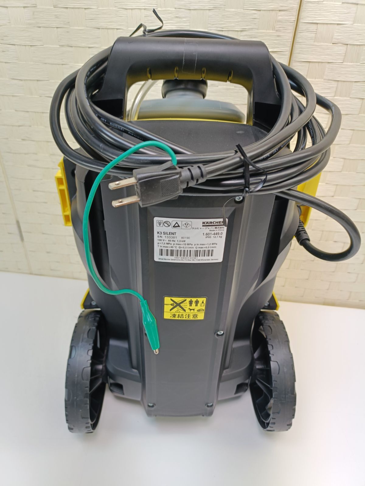 60HZ ケルヒャー 高圧洗浄機 K3 サイレント 欠品有 本体のみ 【公式通販】