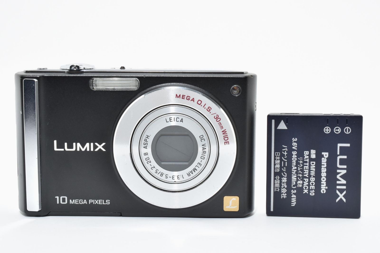 6719 【難あり品(ジャンク）】 Panasonic Lumix Dmc-Fs20 Compact