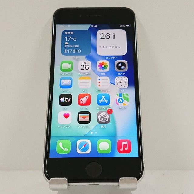 iPhoneSE 第2世代 64GB ドコモ ホワイト 送料無料 本体 c18436 - メルカリ