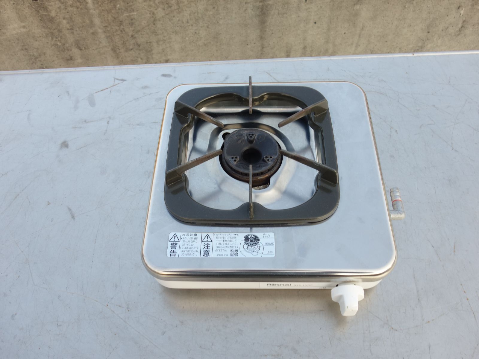 ガスコンロ 取引中 取引中｠生活雑貨 調理器具 ガステーブル 【公式通販】