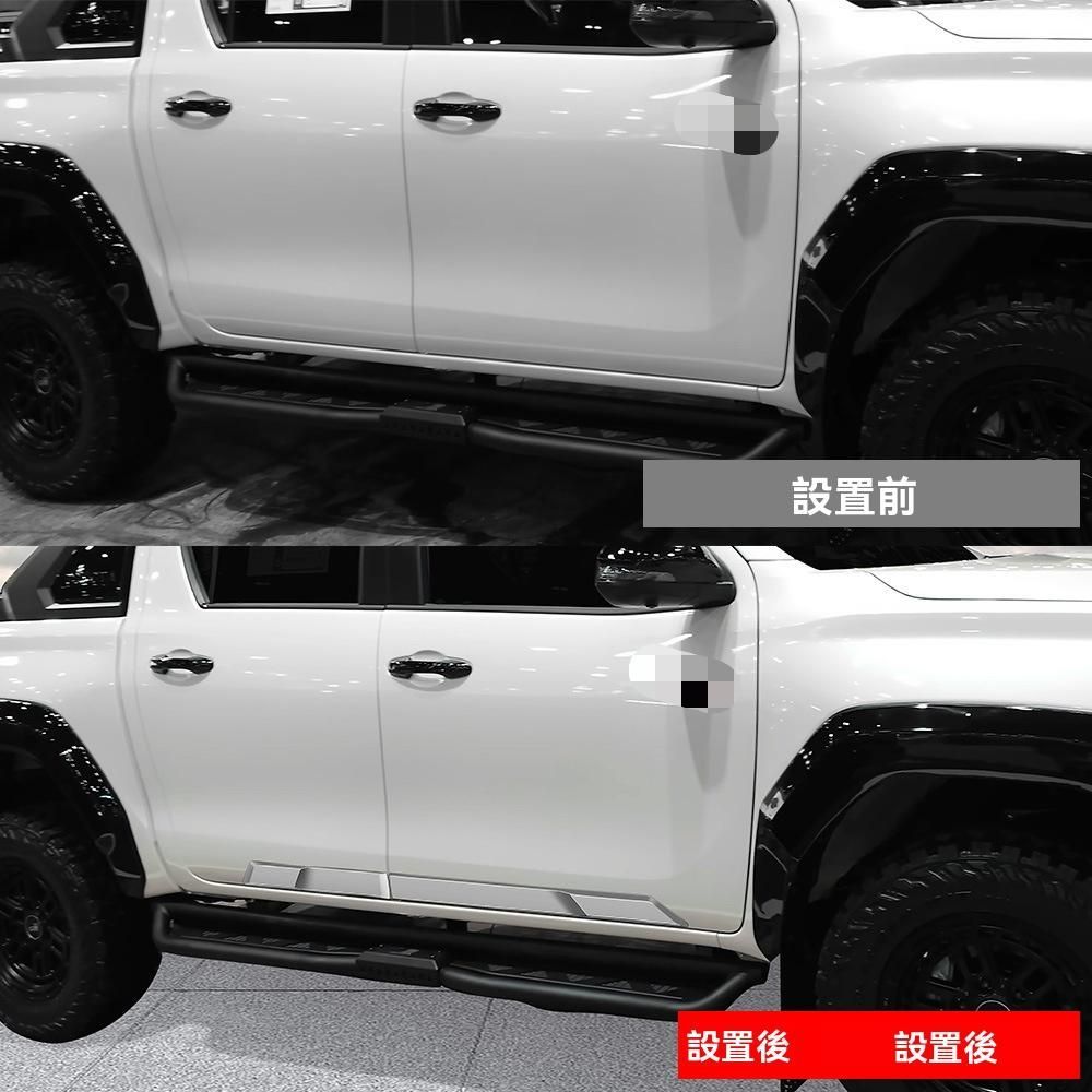 TOYOTA トヨタ HILUX ハイラックス 26年対応 ボディサイドモール 4点