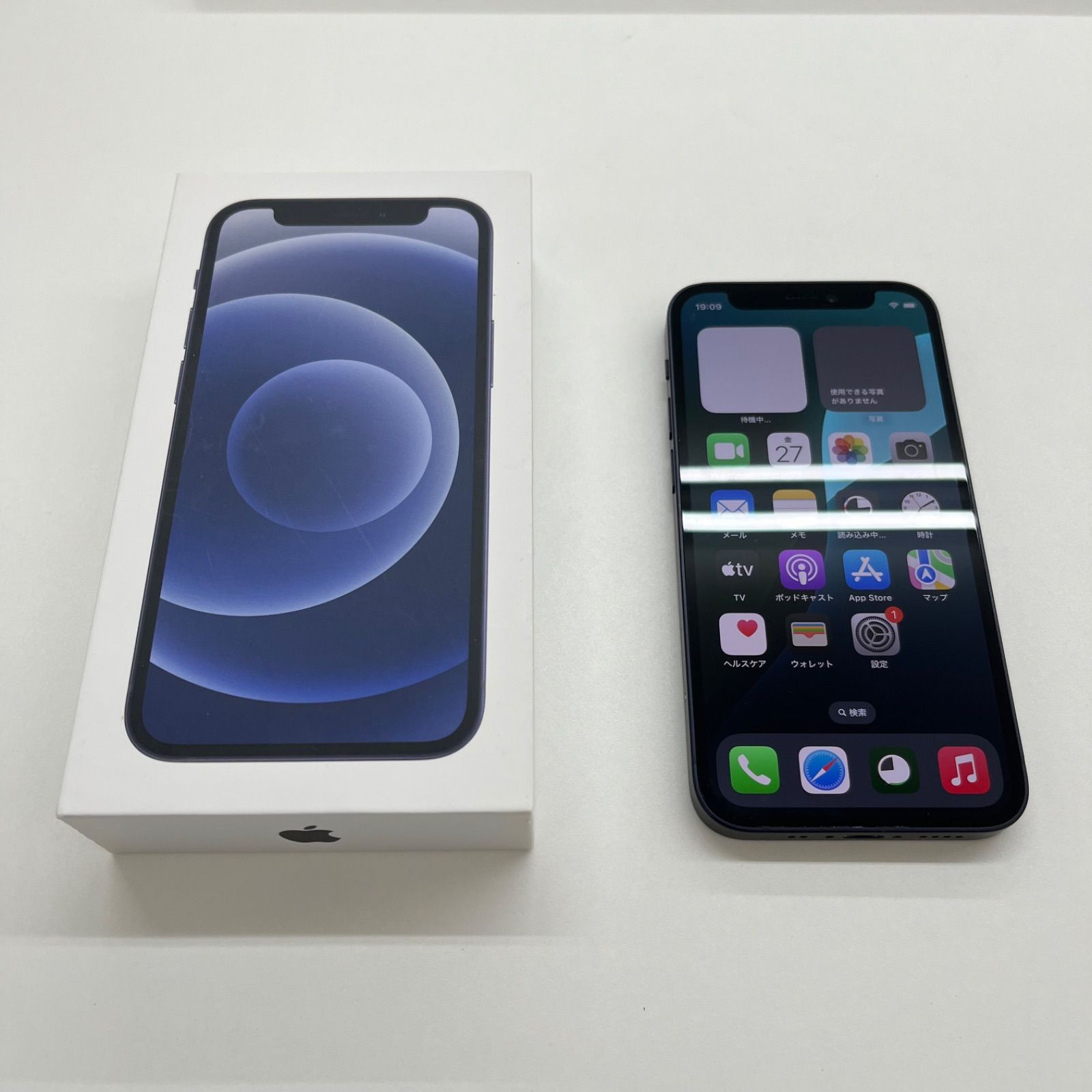iPhone 12 mini 128GB SIMロックなし