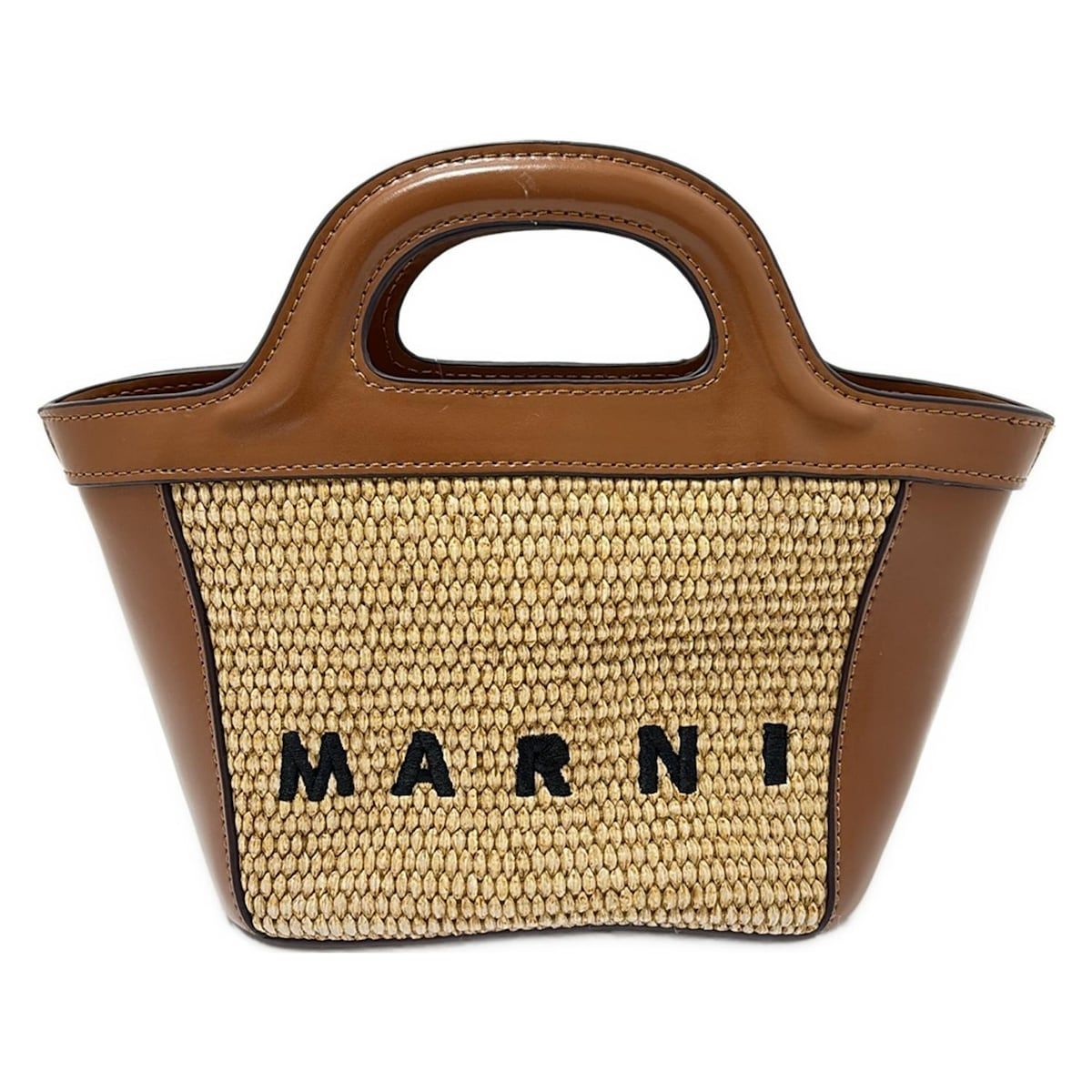 MARNI(マルニ) ハンドバッグ美品 ベージュ×ダークブラウン かご MARNI(マルニ) ハンドバッグ美品 ベージュ×ダークブラウン かご