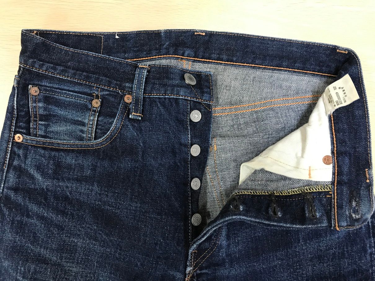 Levi's リーバイス デニムパンツ 501 Lot 55501 J22 06年製 日本製 55年モデル LVC 501XX BIG E【F1094-004】 Levi's リーバイス デニムパンツ 501 Lot 55501 J22 06年製 日本製 55