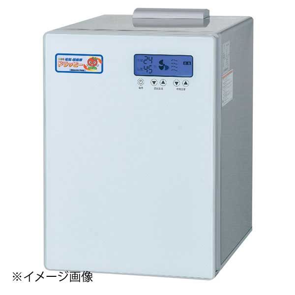【新品】小型電気乾燥庫 ドラッピーmini DSJ-mini