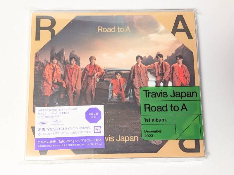 Johnny's - Travis Japan トラジャ ジャニーズjr 公式写真 松田元 未