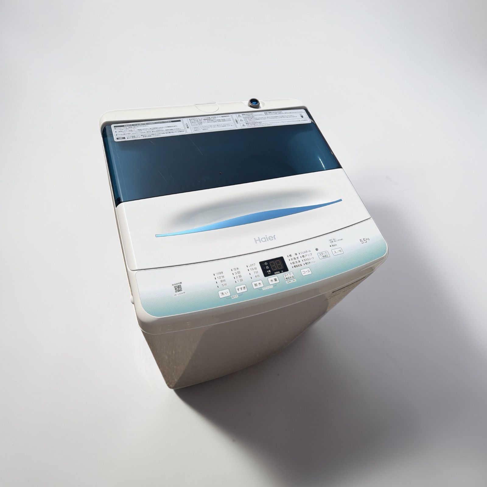 配送◯/引取り◯/発送不可/神戸】Haier 全自動洗濯機 2021年製 JW 