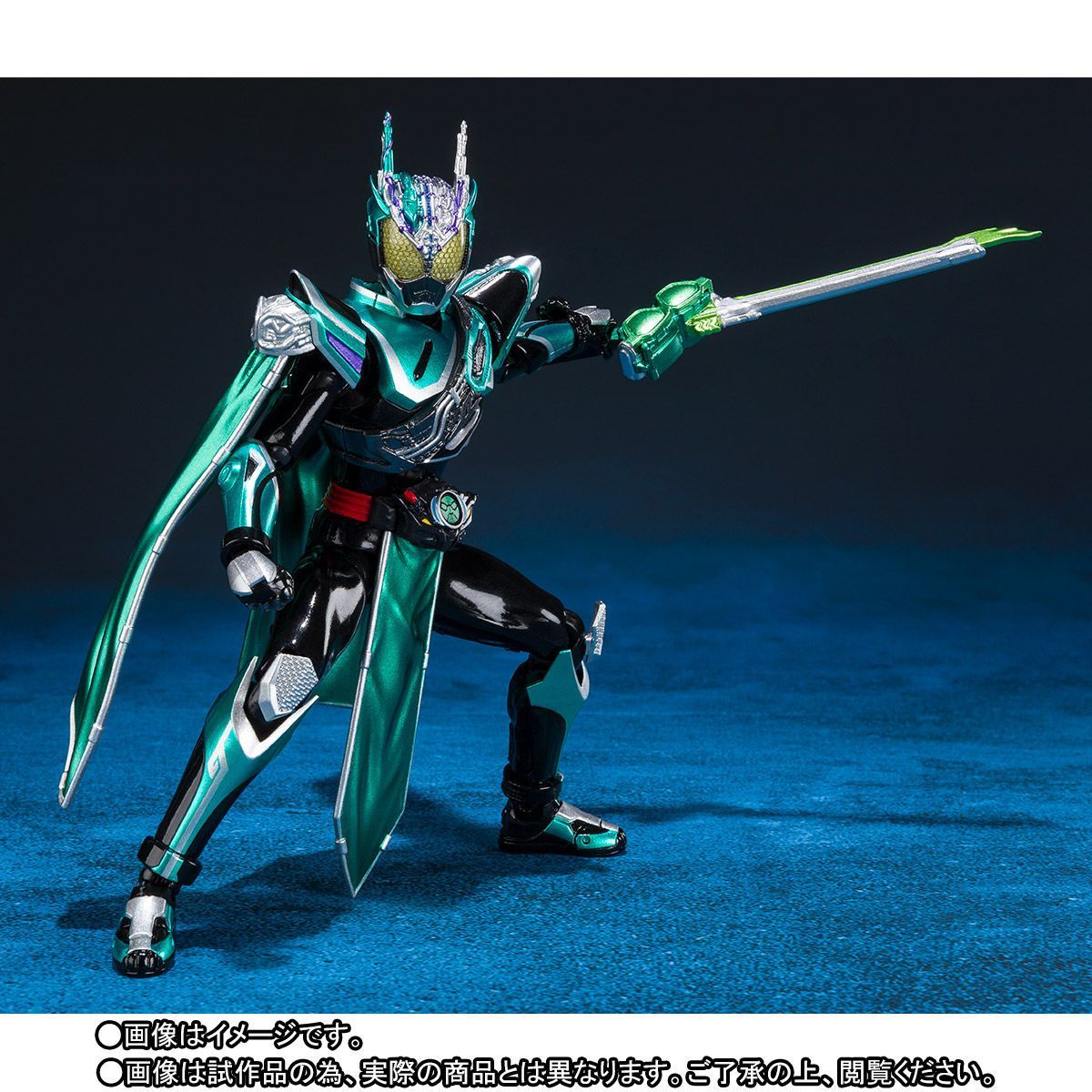 未開封/限定 S.H.Figuarts 仮面ライダードライブ タイプフォーミュラ