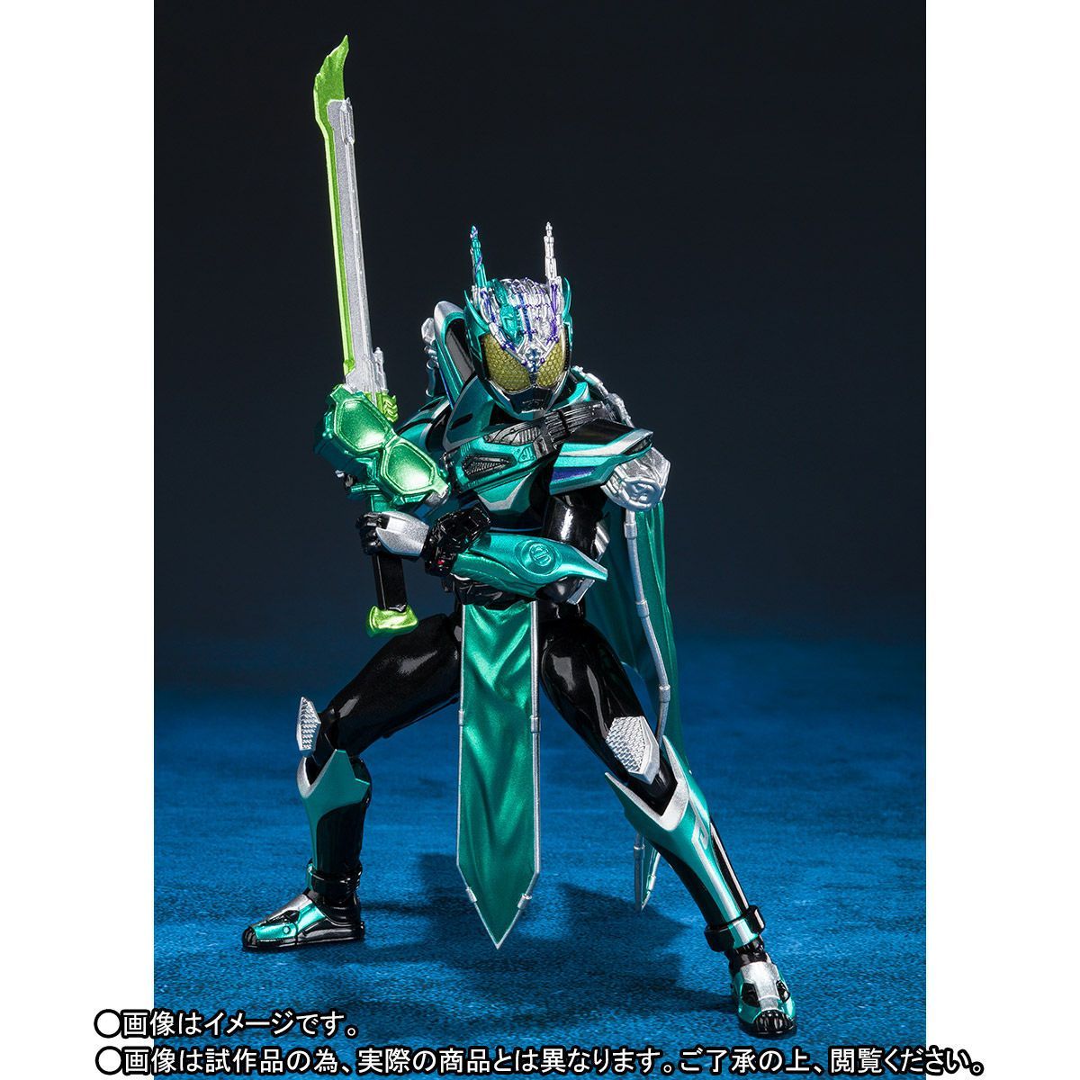 未開封 フィギュア S.H.Figuarts 仮面ライダードライブ タイプトライ 