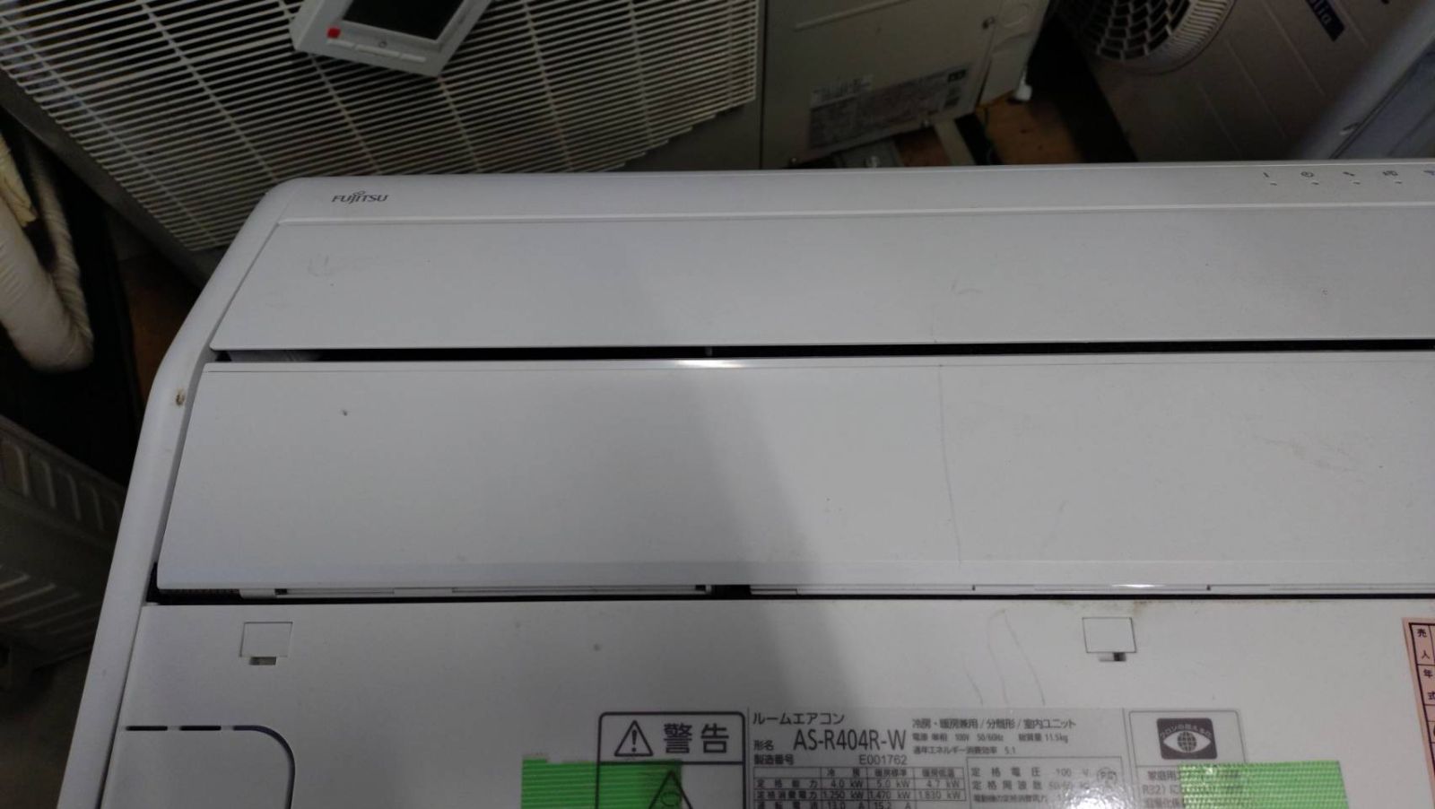 FUJITSU】 富士通ゼネラル エアコン 4.0K 年式2024年 - メルカリ
