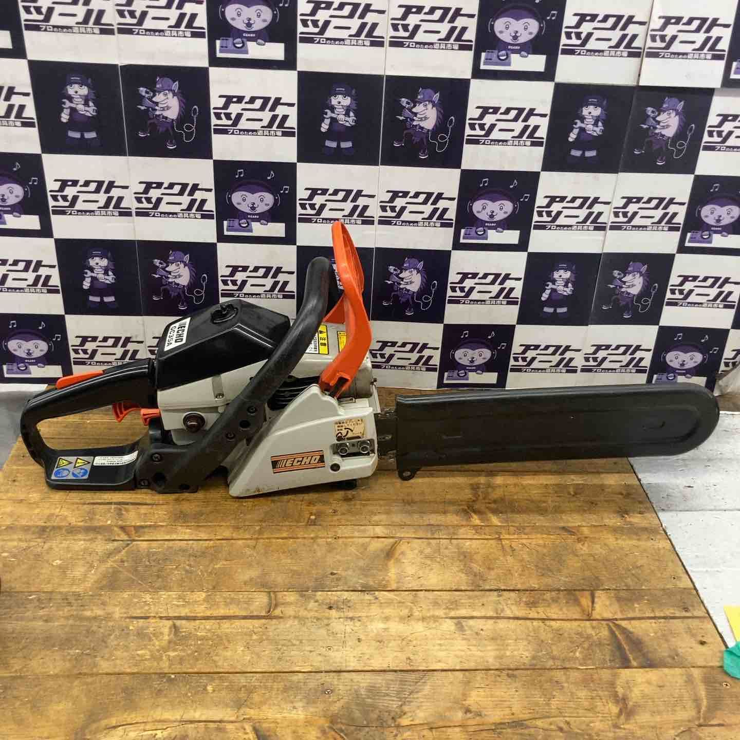 ◇共立(KIORITZ) エンジンチェーンソー GC35A【所沢店】 - メルカリ