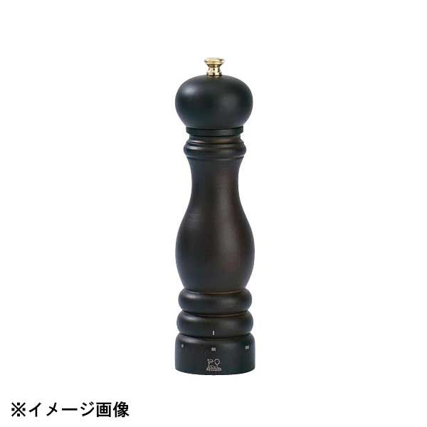 【新品】プジョー パリ ユーセレクト(チョコ)ペパーミル 22cm 23485 193196
