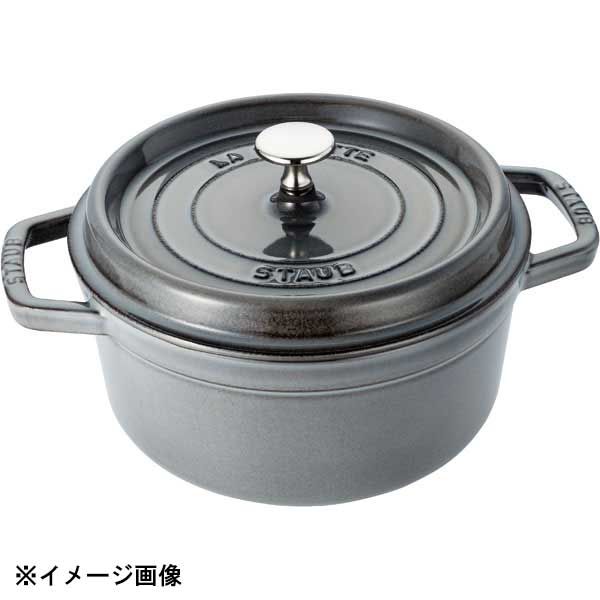 寝具 日本製 フォトニックシーツ 145×250cm 大判 洗濯済 カーボン繊維入り