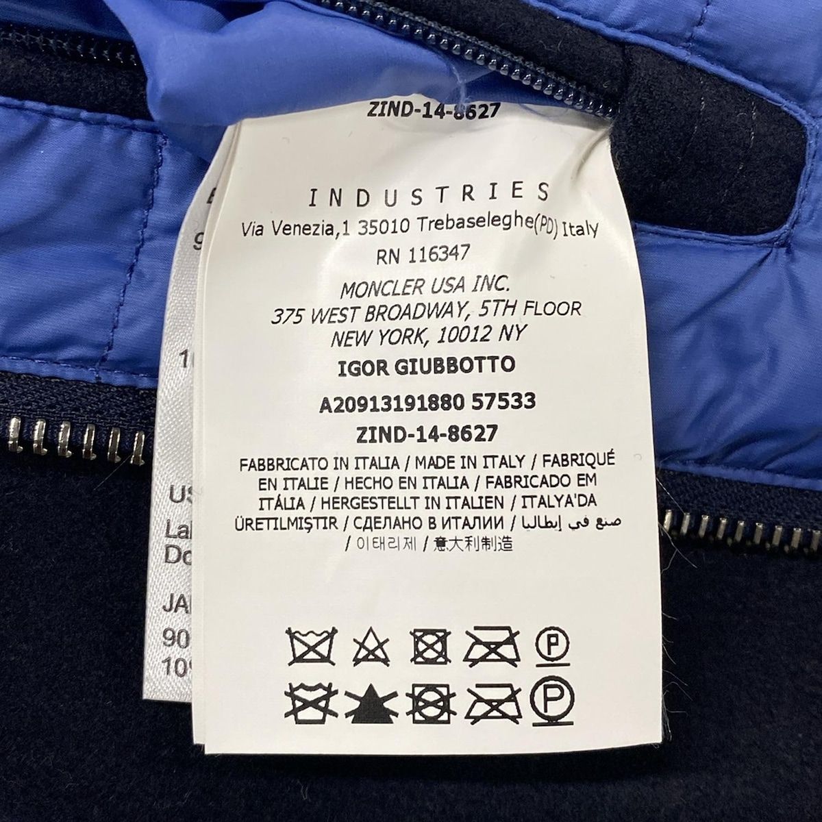 MONCLER(モンクレール) ダウンジャケット サイズ3 L メンズ美品 IGOR 