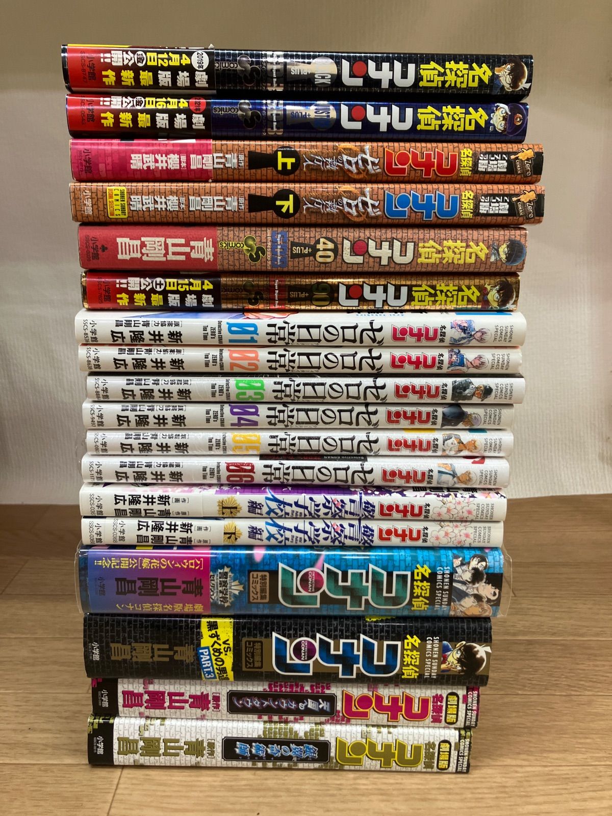 名探偵コナン 全巻セット 1〜107巻＋警察学校編ほか 青山剛昌 【公式通販】