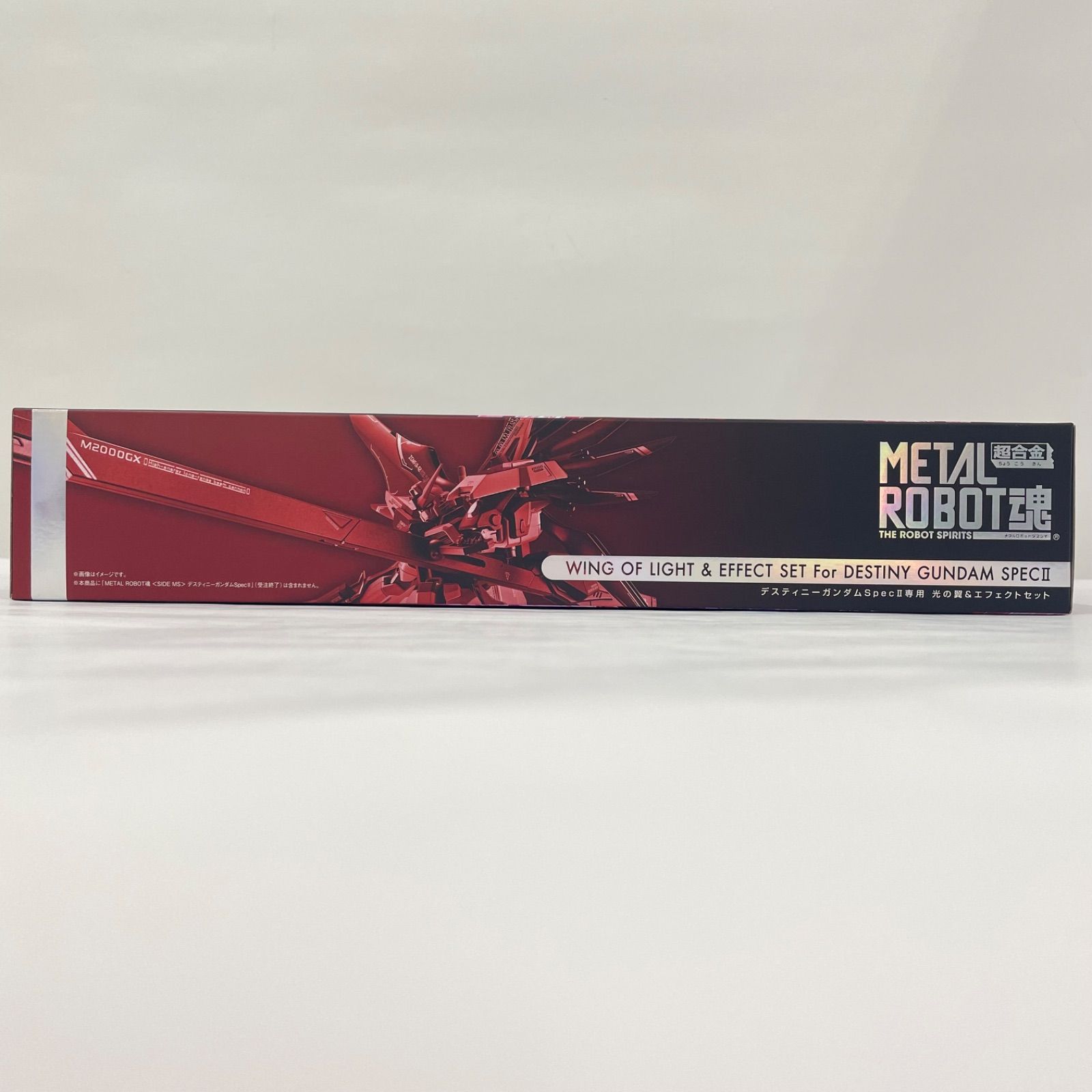 瀬戸店】未開封 METAL ROBOT魂 デスティニーガンダムSpecII専用光の翼 