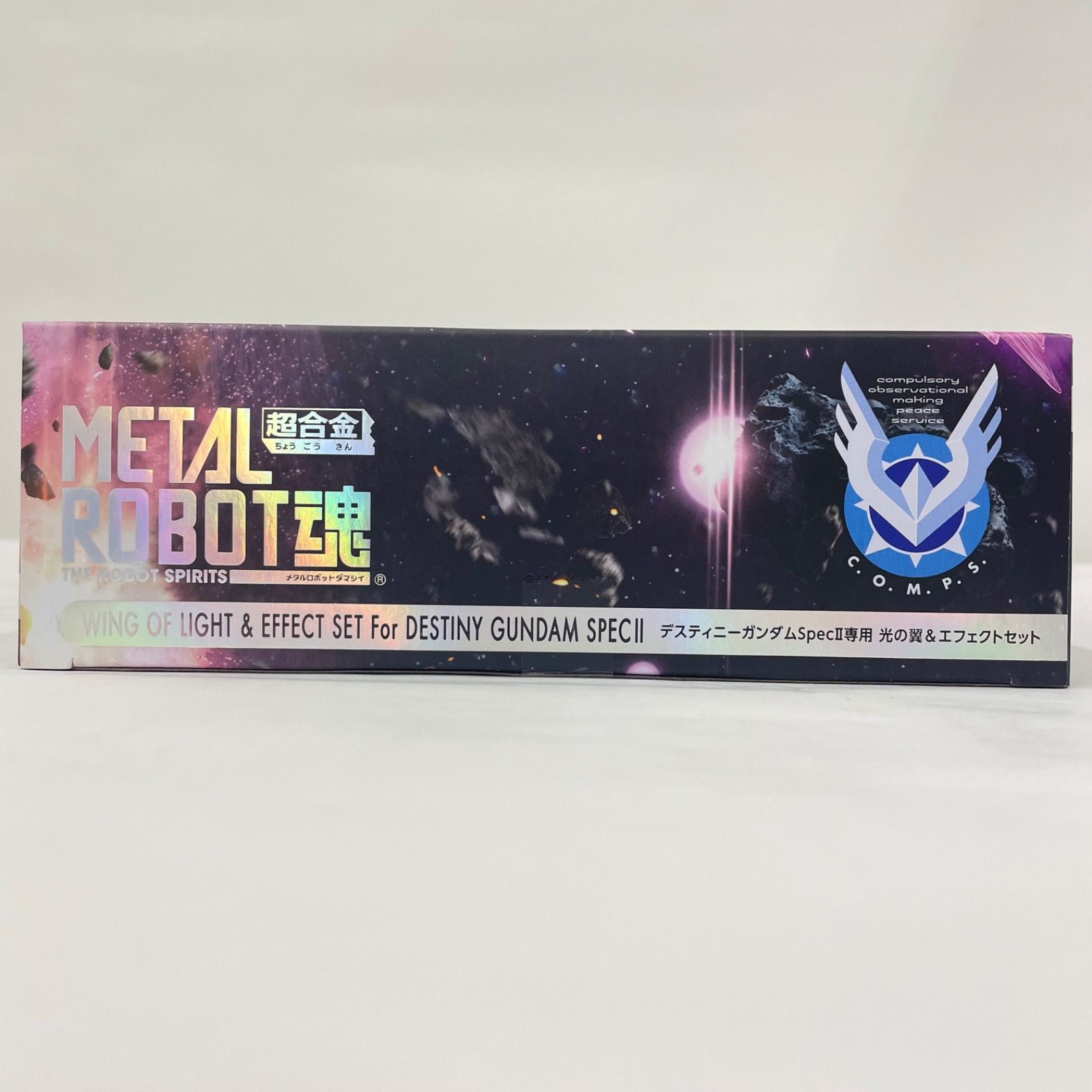 瀬戸店】未開封 METAL ROBOT魂 デスティニーガンダムSpecII専用光の翼 