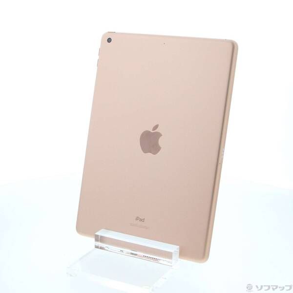 iPad 第8世代 32GB ゴールド Wi-Fi 中古 Aランク - メルカリ iPad 第8世代 32GB ゴールド Wi-Fi 中古 Aランク - メルカリ