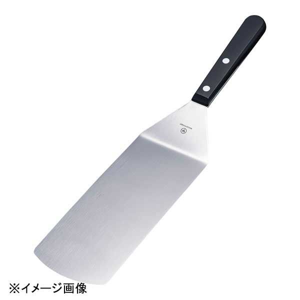 【新品】WUSTHOF(ヴォストフ) ヴォストフステンレスターナー 9035092020