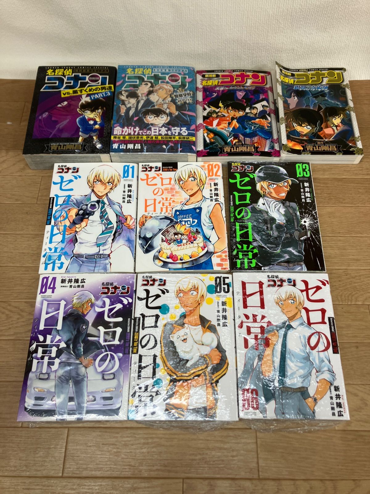 山*口様 名探偵コナン コミック 1～107巻セット+おまけ多数付き！ 青山剛昌 名探偵コナン 107 特装版/青山剛昌 本 ： オンライン書店e-hon