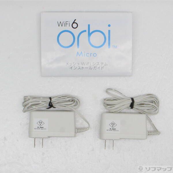 中古B】NETGEAR Orbi WiFi 6 Micro 2台セット - メルカリ