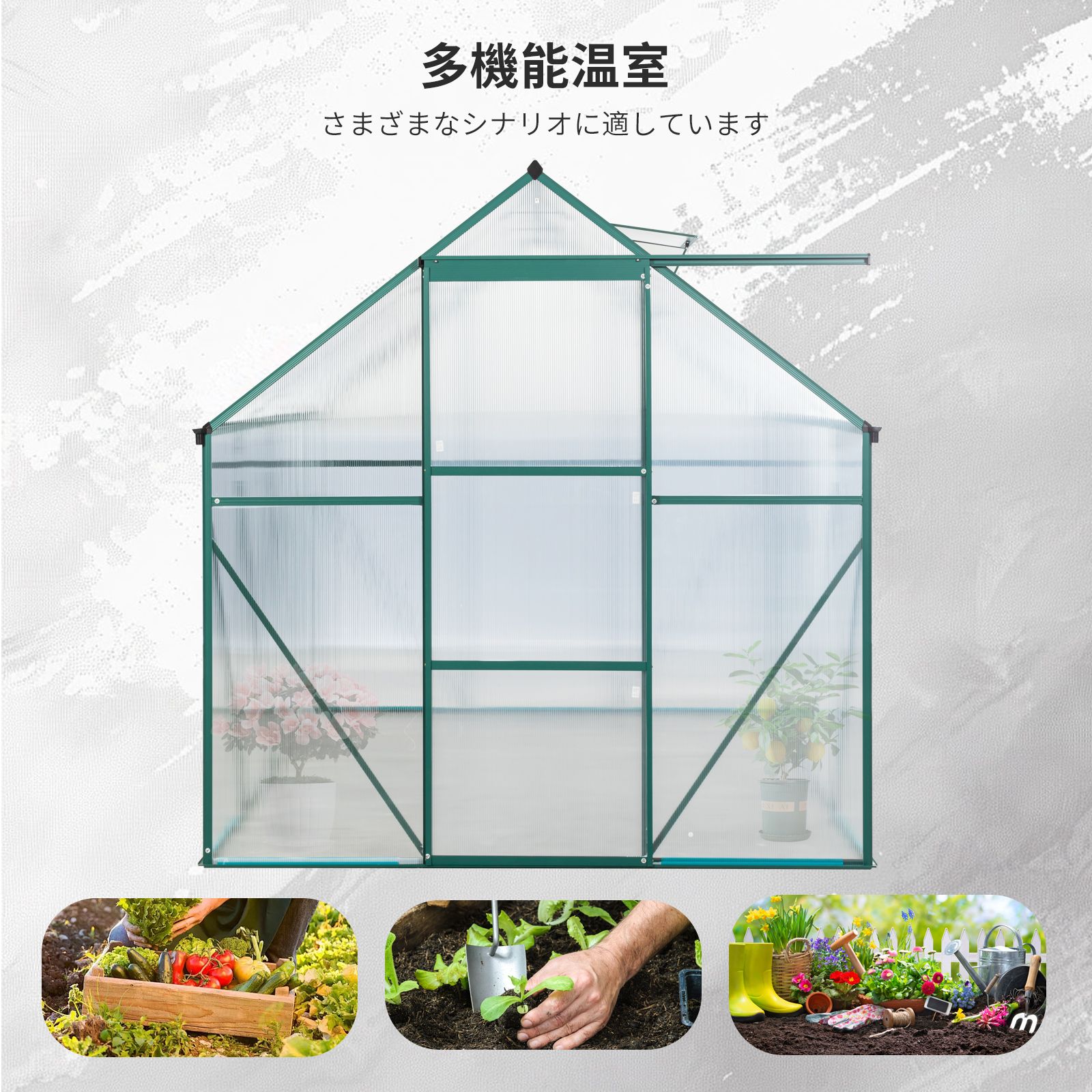 新入荷｜温室 保温 温室棚 収納庫 園芸用 ビニールハウス 頑丈 耐久性 