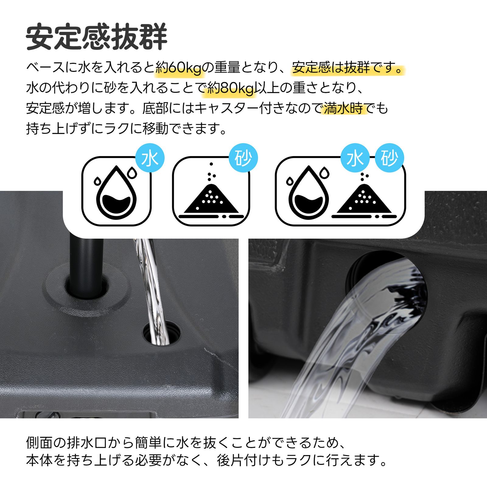 【5月23日再入荷予定】直径300cm 30+UPF紫外線 対策角度調整 専用ベース付き パラソル ガーデンパラソル 風に強い 大型 円形 ビーチパラソル ガーデニング 庭 キャンプ 日傘 家庭での使用 商業利用 海辺 プール 海の家ブラウン ブラウン