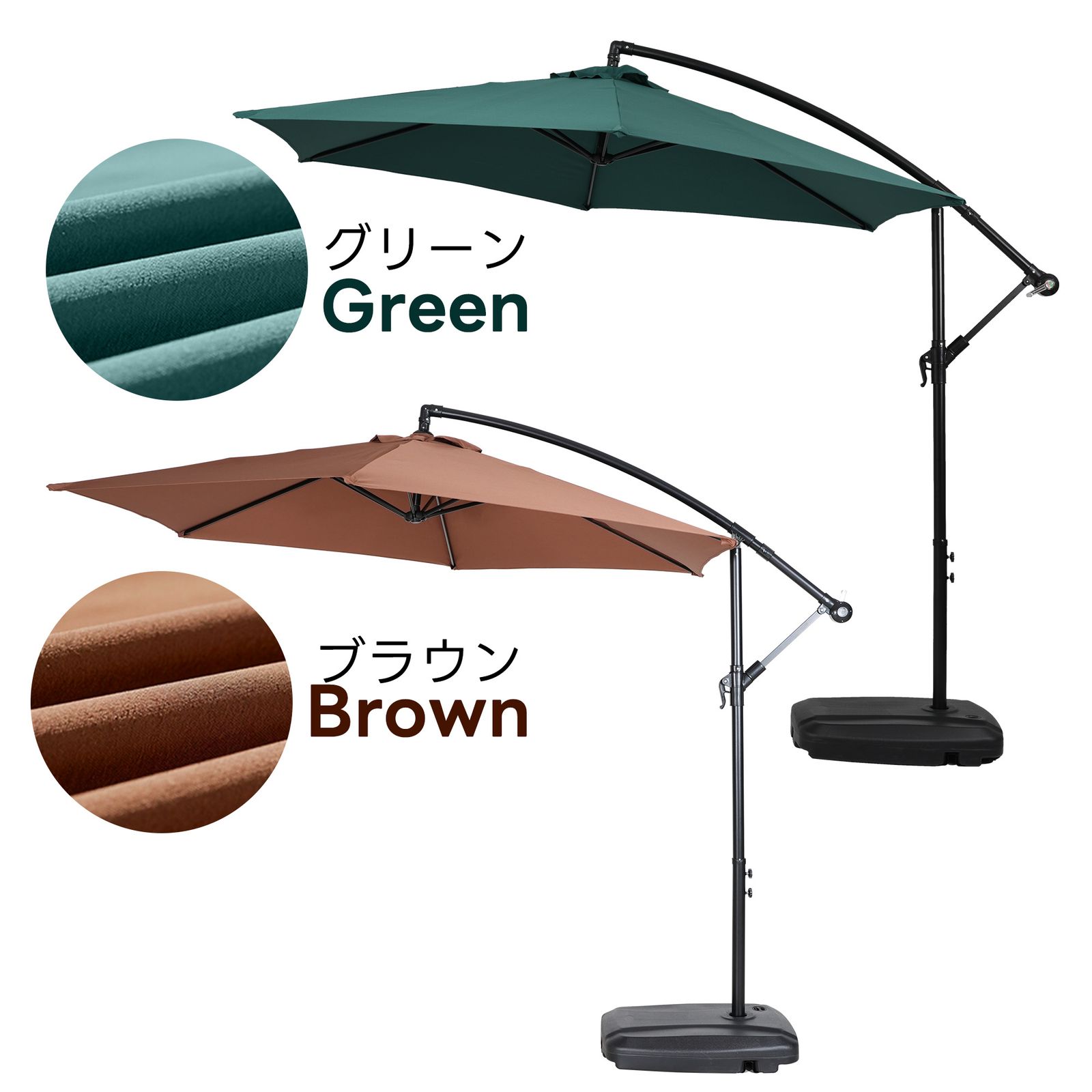 【5月23日再入荷予定】直径300cm 30+UPF紫外線 対策角度調整 専用ベース付き パラソル ガーデンパラソル 風に強い 大型 円形 ビーチパラソル ガーデニング 庭 キャンプ 日傘 家庭での使用 商業利用 海辺 プール 海の家ブラウン ブラウン