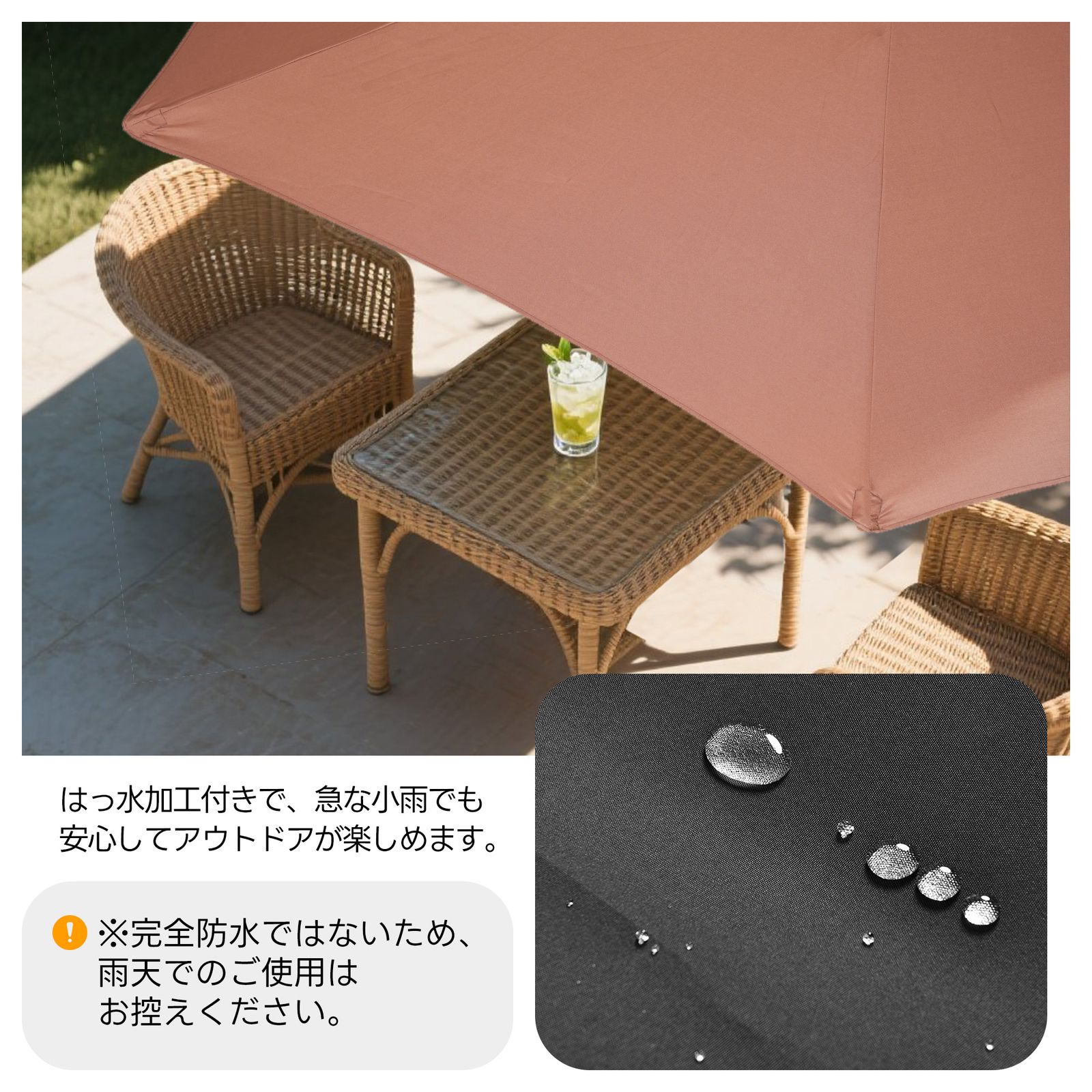 【5月23日再入荷予定】直径300cm 30+UPF紫外線 対策角度調整 専用ベース付き パラソル ガーデンパラソル 風に強い 大型 円形 ビーチパラソル ガーデニング 庭 キャンプ 日傘 家庭での使用 商業利用 海辺 プール 海の家ブラウン ブラウン