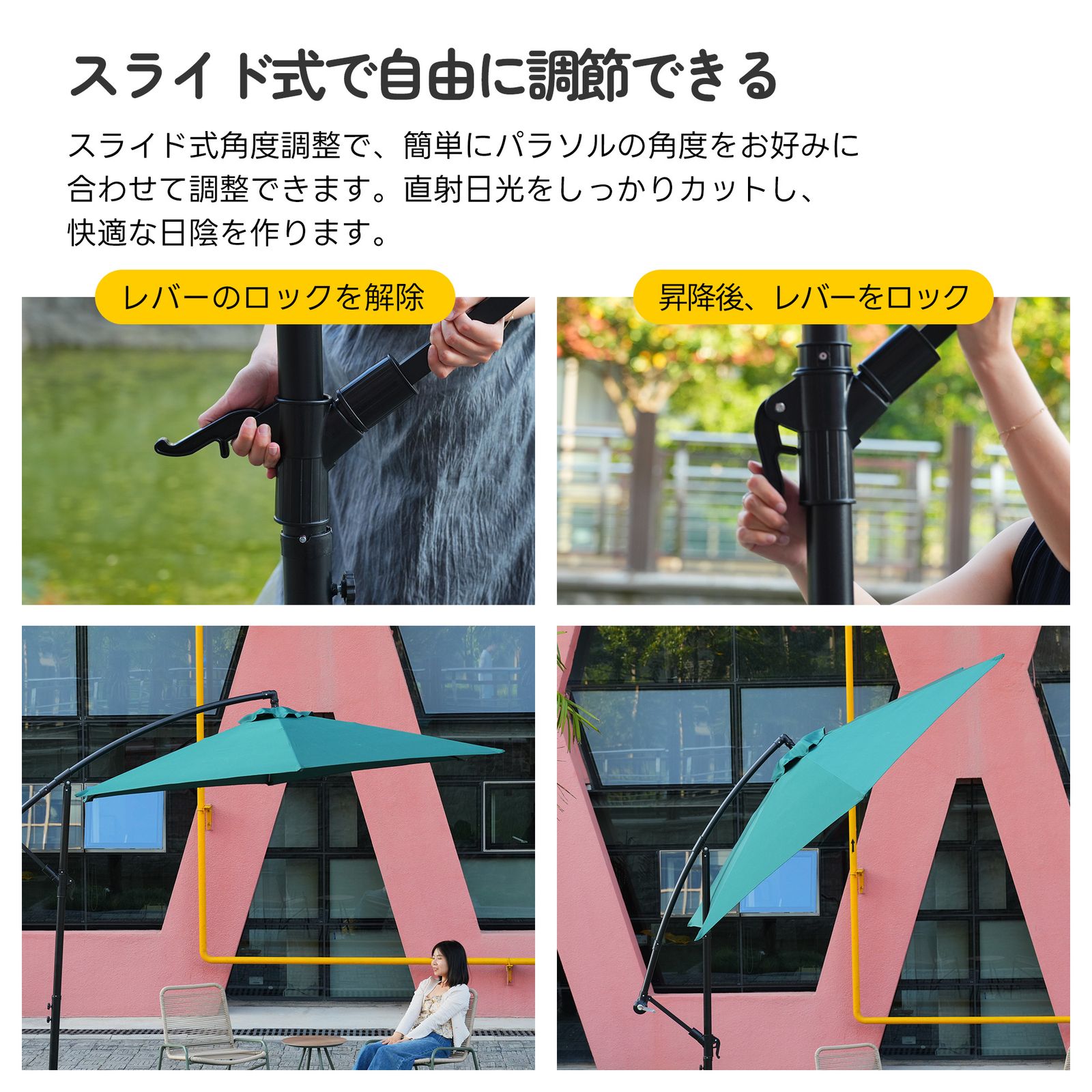 【5月23日再入荷予定】直径300cm 30+UPF紫外線 対策角度調整 専用ベース付き パラソル ガーデンパラソル 風に強い 大型 円形 ビーチパラソル ガーデニング 庭 キャンプ 日傘 家庭での使用 商業利用 海辺 プール 海の家ブラウン ブラウン