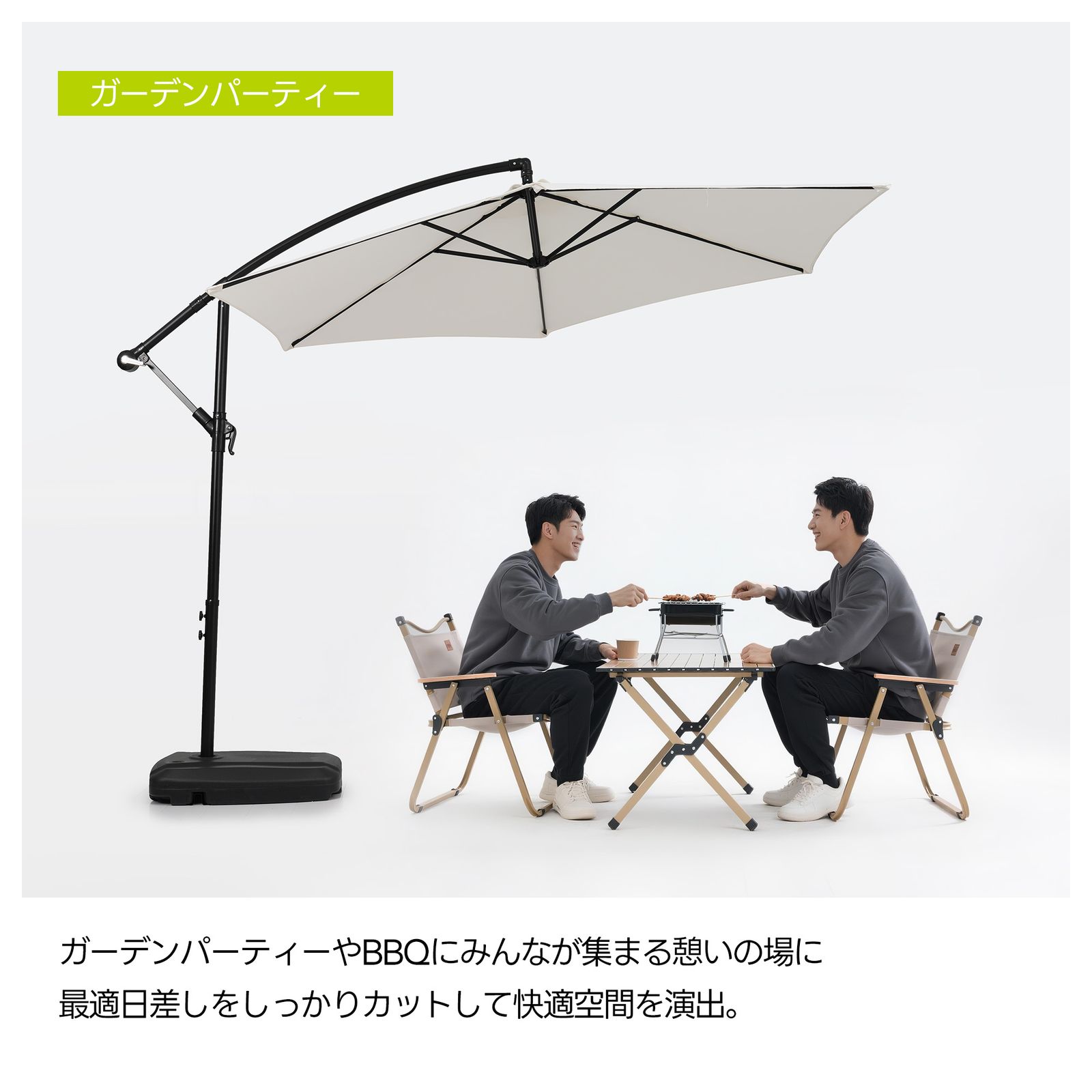 【5月23日再入荷予定】直径300cm 30+UPF紫外線 対策角度調整 専用ベース付き パラソル ガーデンパラソル 風に強い 大型 円形 ビーチパラソル ガーデニング 庭 キャンプ 日傘 家庭での使用 商業利用 海辺 プール 海の家ブラウン ブラウン