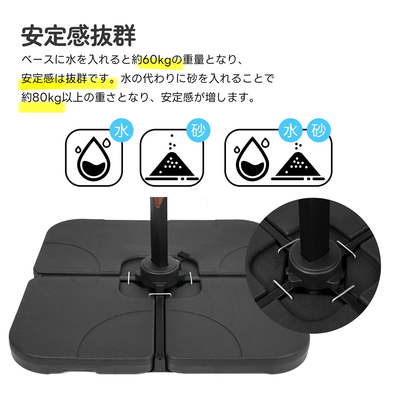 5月23日再入荷予定】直径300cm 30+UPF紫外線 対策角度調整 2層 アルミ