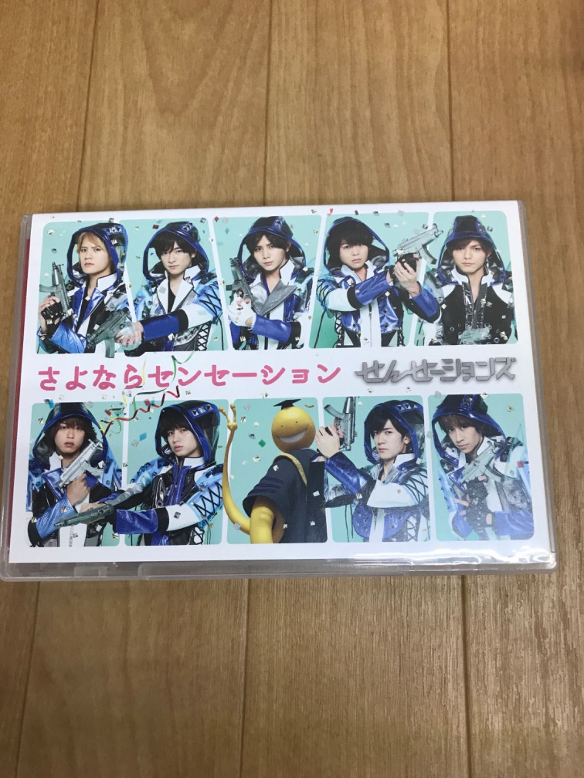 ☆暗殺教室全21巻+殺せんせーQ！Ⅰ・Ⅱ+公式キャラクターブック＋
