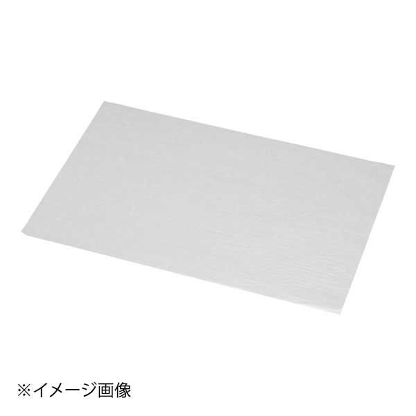 【新品】SAグラシン紙(500枚入) 長角大