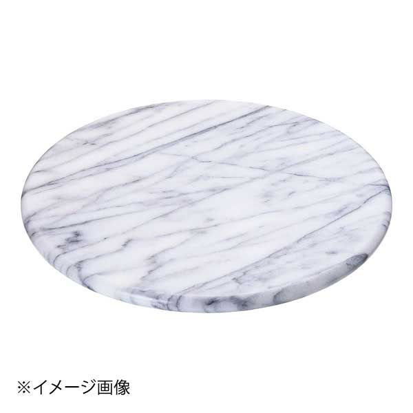 【新品】大理石製 レイジースーザン回転台 ロータイプホワイト 10インチ