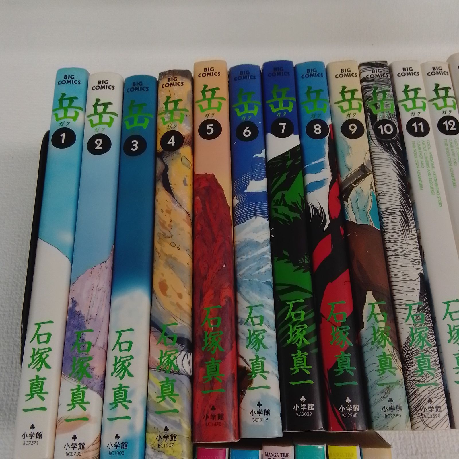 送料無料，正規品】 岳 ガク 1～18巻・ゆるキャン 1～6巻 コミックセット