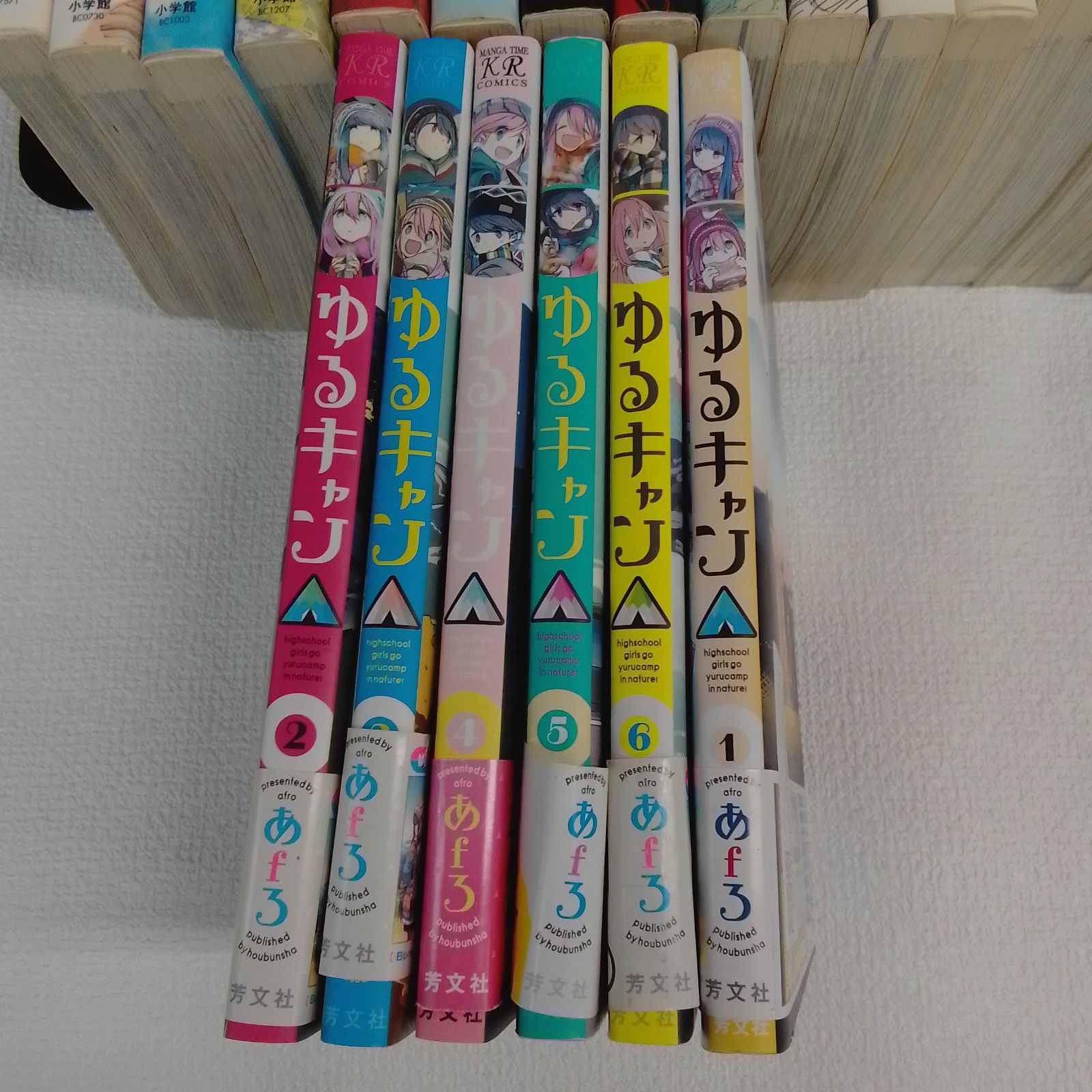 送料無料，正規品】 岳 ガク 1～18巻・ゆるキャン 1～6巻 コミックセット