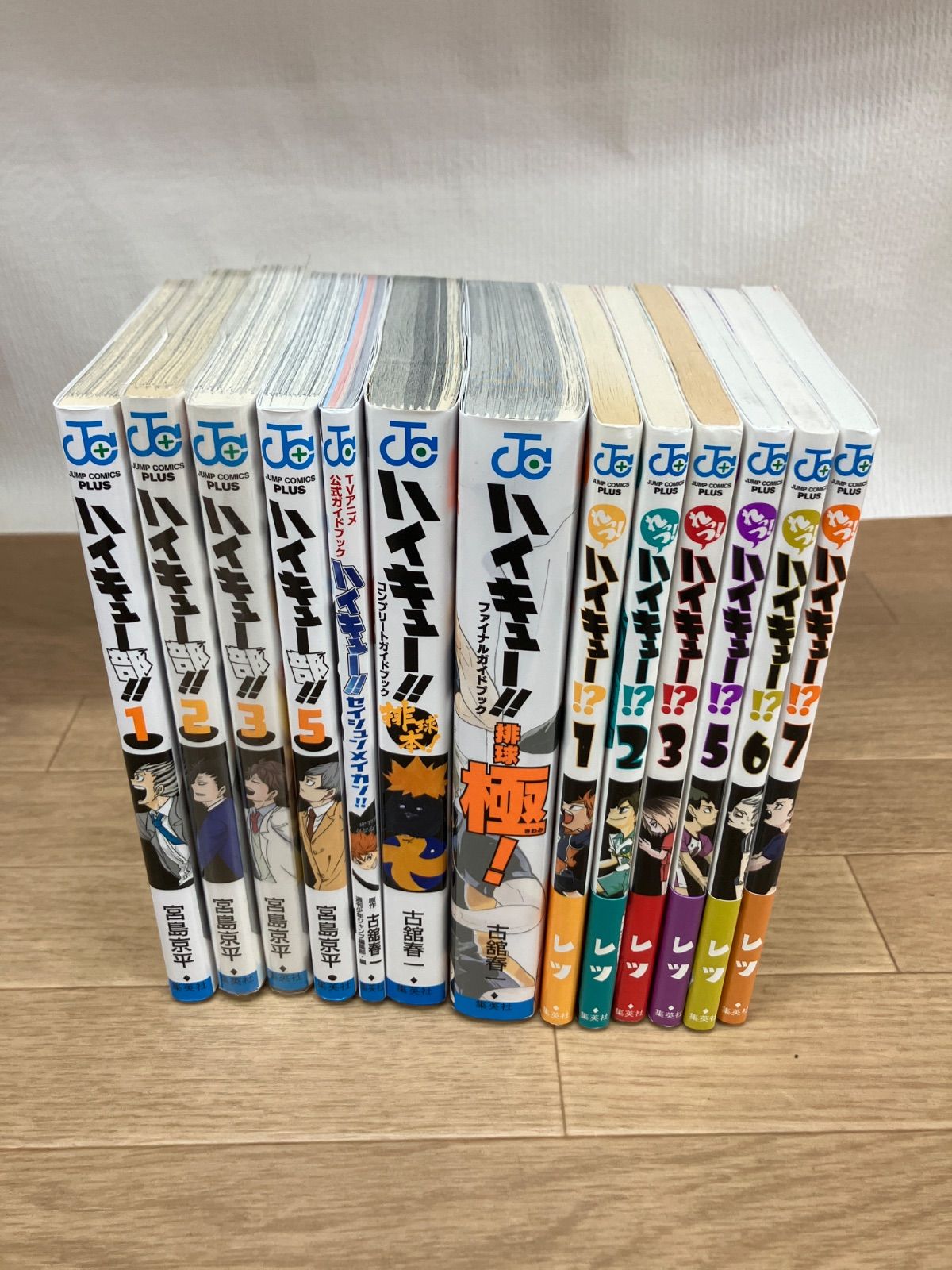 ☆【未開封1冊】ハイキュー!! 全巻 1～45巻・33.5巻＋ハイキュー部