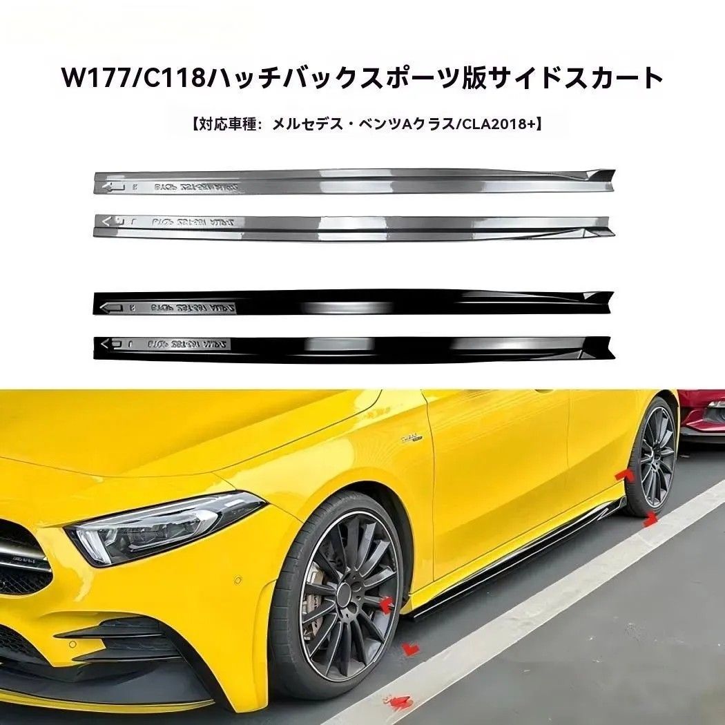 Mercedes-AMG A35 And CLA 35 Celebrate AMG's 55th Anniversary With