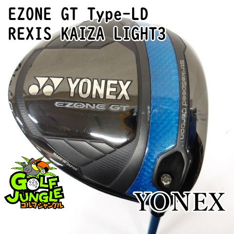 中古】ドライバー ヨネックス EZONE GT Type-LD REXIS KAIZA LIGHT3 X