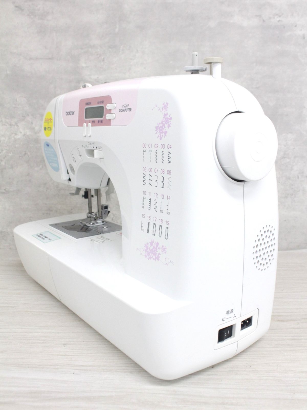 行董】brother ブラザー CPS4204 COMPUTER コンピューターミシン 手芸 