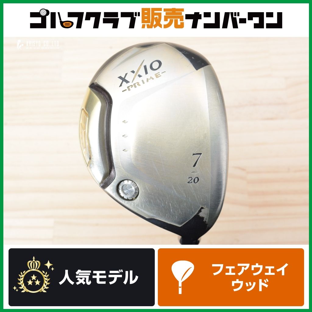 ダンロップ ゼクシオ プライム フェアウェイウッド XXIO PRIME(2011