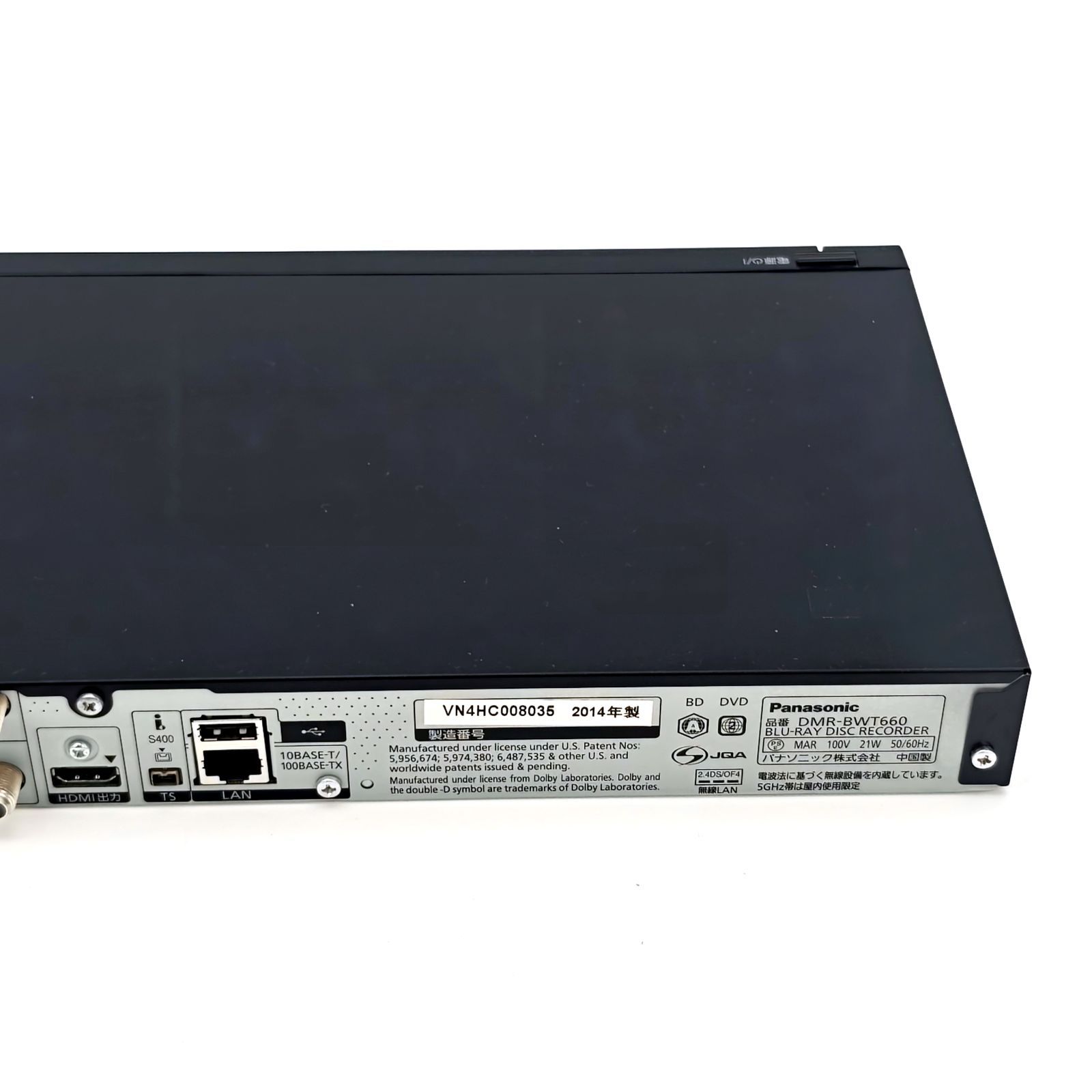 Panasonic パナソニック DIGA DMR-BWT660 ブルーレイレコーダー Blu 